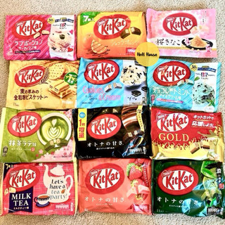   CHỈ SHIP MIỀN NAM  23+ vị Kitkat Socola nội địa Nhật bản Valentine truyền thống Sanrio Bản đặc biệt Giftbox Kitkat 