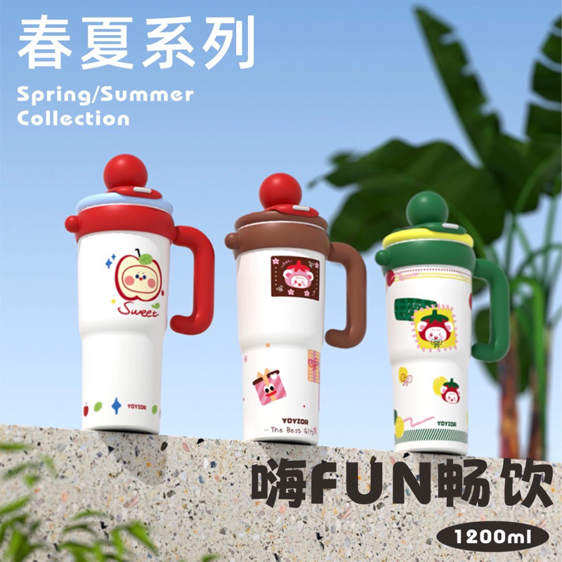 Ly giữ nhiệt cao cấp Yoyior 1200ml