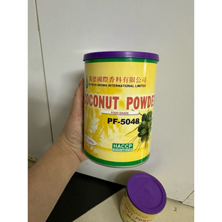 bột hương dừa (hộp 500gr)