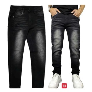 Quần jean nam chất bò co giãn- nhiều mẫu giá rẻ phong cách TINA ms75