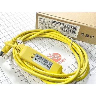 Cáp lập trình PLC USB-SC09-FX