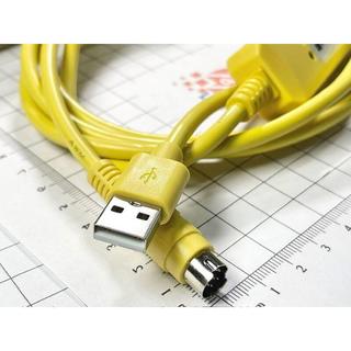 Cáp lập trình PLC USB-SC09-FX