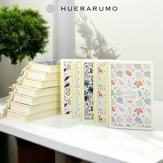 Sổ bìa cứng B5 600TRANG HUERARUMO phong cách vintage cổ điển, Ruột kẻ ngang, ghi chú, bullet journal, học tập, quà tặng