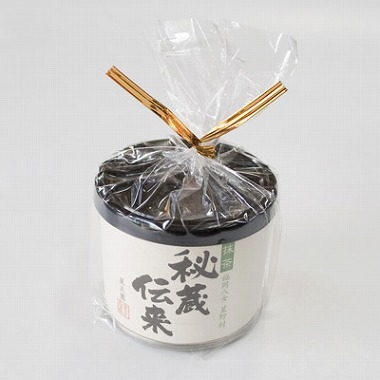 Matcha Hojicha hãng Teayame, Seishoen | Matcha Hojicha Nhật Bản : Hizodenrai, Hojicha,...
