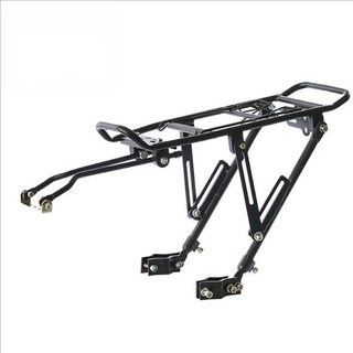 Baga xe đạp chất liệu nhôm (lắp xe đạp thể thao)