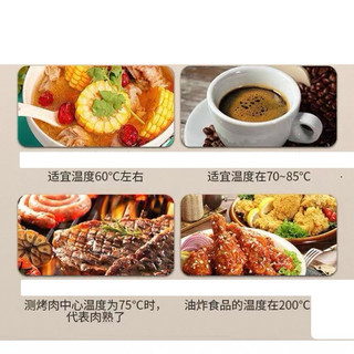 B126 Nhiệt kế điện tử Nhiệt kế đo nhiệt độ chất lỏng nước tắm em bé Nhiệt kế nhà bếp