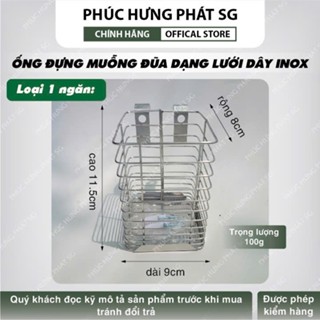  Ống Đũa Dây Ống Đựng Muỗng Đũa Dạng Lưới Dây Inox 1-2-3 Ngăn- Tân Thành Phát- kèm phụ kiện. 