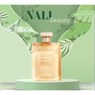 Sữa Tắm Chanel Gabrielle 200ml