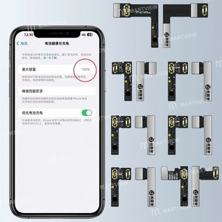 Cáp Fix Pin Không Cần Box, dùng trực tiếp ( Hãng JTX ) Hỗ trợ IP 11 - 14 PRM
