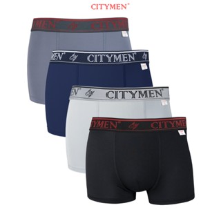 Combo 4 Quần Sịp Đùi Nam vải thun lạnh lưng chữ CITYMEN