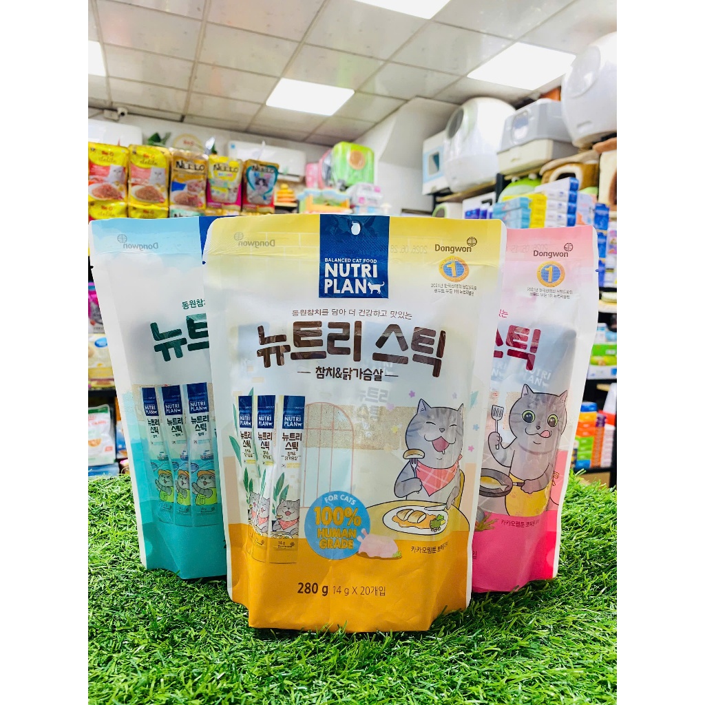 Súp Thưởng Nutri Plan bịch 20 thanh x 14g Cho Mèo