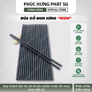  Đũa Gỗ Mun Xịn Tròn Hàng Xuất Khẩu Cao Cấp - Gỗ Mun Xịn Tự Nhiên An Toàn Sức Khỏe 