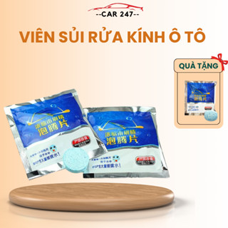 Viên sủi rửa kính ô tô - Tẩy sạch kính, 100% sinh học cực thân thiện môi trường, tạo hiệu ứng lá sen.