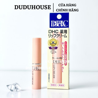  Son Dưỡng Môi Lip Cream Không Màu Giảm Thâm Dưỡng Ẩm Chống Lão Hóa 1.5g 