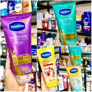  KEM CHỐNG NẮNG VASELINE 50X HEALTHY BRIGHT SPF50+ PA++++ Daily Proctection & Brightening Serum Thái Lan 