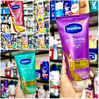SERUM SỮA DƯỠNG THỂ THÁI VASELINE 10X 4X 50X 70X SPF50 GLUTA - HYA SERUM BURST LOTION 330ml làm trắng và chống nắng