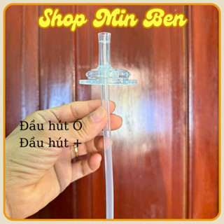  Ống tập hút ống hút thẳng  Ống hút quả tạ cho bình sữa cổ rộng Moyuum Grosmimi Pigeon cho bé từ 6 tháng 