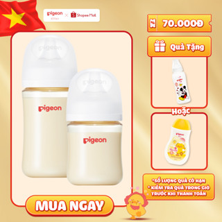 Bình Sữa Softouch PPSU Plus Pigeon thế hệ III 160ml / 240ml