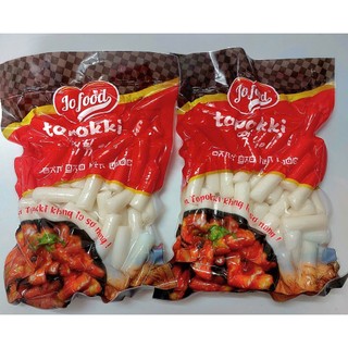  1Kg Bánh Gạo Truyền Thống JOFOOD 