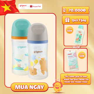 Bình sữa Pigeon Softouch PP Plus thế hệ III Hình thú