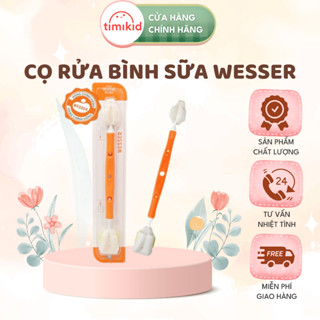 Cọ Rửa Bình Sữa WESSER 2 Đầu Đa Năng Giúp Làm Sạch Bình Và Núm Ti