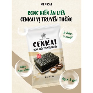 Combo 15 Gói Rong Biển Ăn Liền GENKAI Truyền Thống 4g