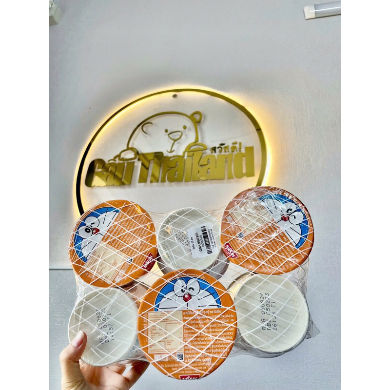 Mì Trẻ Em Nissin Thái Lan Lốc 6 hộp