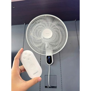  Quạt Treo Tường Có Điều Khiển Nhập Khẩu Thái Lan- Hatari W16R1- Hẹn Giờ-Hàng Chính Hãng Có Tem Bảo Hành 