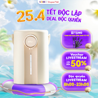 Bình Thủy Điện Đun Nước Nóng Sôi Nhanh Bear 5L Khử Clo Giữ Ấm 11 Mức Nhiệt Bình Đun Nước Pha Sữa Có Đèn Ban Đêm SB-BTD5L