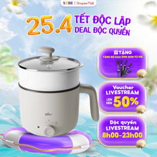 Nồi Lẩu Mini Bear Đa Năng Ca Nấu Mì, Hấp, Luộc, Xào 2 Tầng Phù Hợp Một Người, Sinh Viên - DRG-C12K1