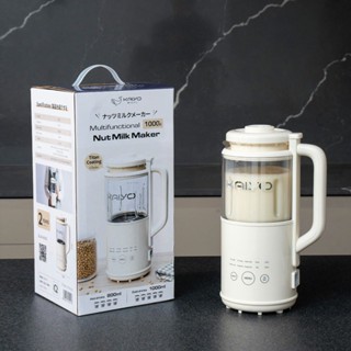 Máy làm sữa hạt đa năng Kaiyo dung tích 1L, lưỡi dao 8 cánh xay sữa sánh mịn. Máy trang bị 2 lớp chống ồn , chạy êm