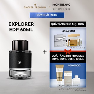 Nước hoa nam Montblanc Explorer Edp 60Ml