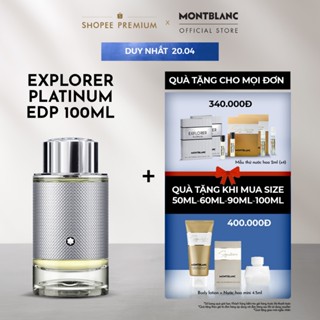 Nước hoa nam Montblanc Explorer Platinum EDP 100ml