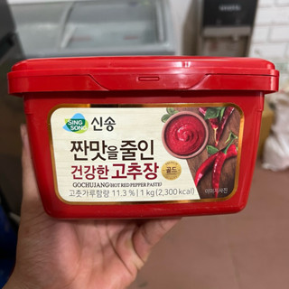 Tương ớt SingSong Gochujang 1kg Hàn Quốc ít cay
