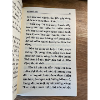 Sách - Kinh Phổ Môn - Bìa vàng - HT Thích Trí Tịnh