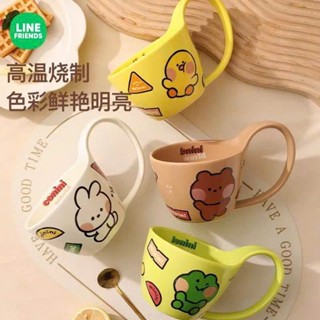  Ly sứ quà tặng  côc sứ tay cầm  ly đựng thức ăn hoạt hình LINE FRIENDS 500ML - Sh Gốm Sứ 
