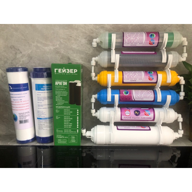 Lõi lọc máy lọc nước geyser gồm 9 lõi lọc