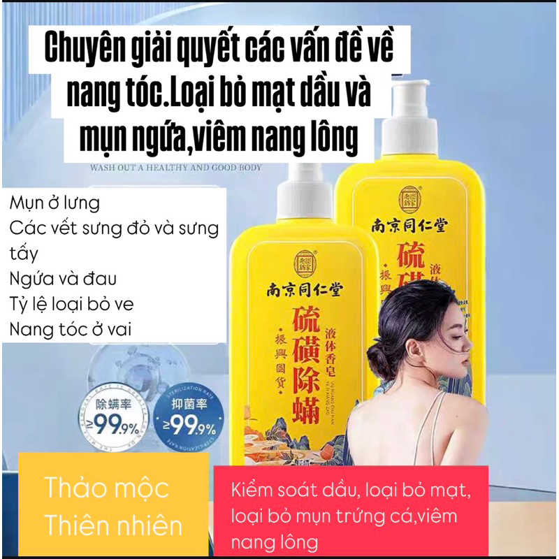 Sữa Tắm Gội 3 in 1 Giảm Mụn Lưng, Giảm Viêm Nang Lông, Sạch Thâm Đồng Nhân Đường- Giảm Ngứa, Kháng Khuẩn 400ML