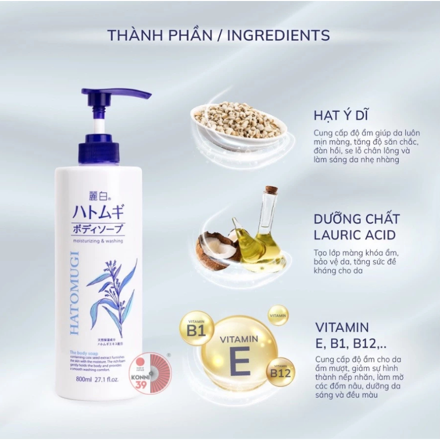 Sữa tắm dưỡng ẩm sáng da chiết xuất ý dĩ 800ml Hatomugi Reihaku Glam Beautique | BigBuy360 - bigbuy360.vn