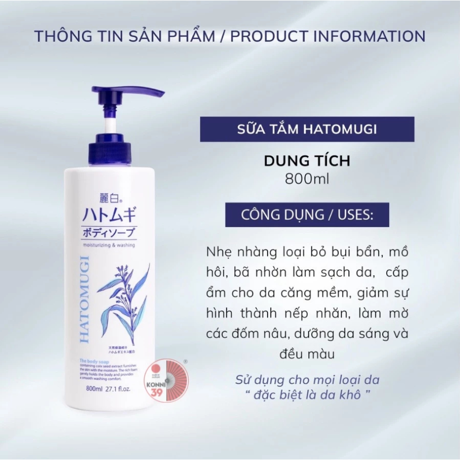 Sữa tắm dưỡng ẩm sáng da chiết xuất ý dĩ 800ml Hatomugi Reihaku Glam Beautique | BigBuy360 - bigbuy360.vn