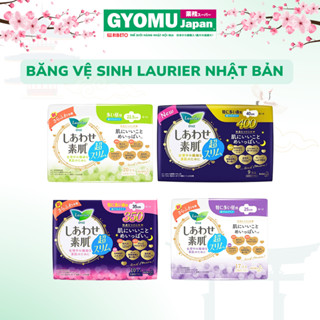 Băng vệ sinh Laurier Happy Skin siêu mỏng đủ size - hàng nội đia Nhật Bản