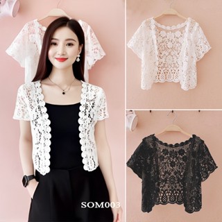  SOM003 - Áo khoác ren lửng phối đồ thời trang phong cách che khuyết điểm thoáng mát mặc hè 