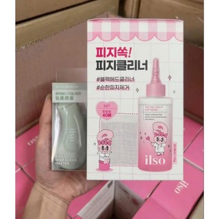  Dung Dịch Đẩy Mụn & Thanh Đẩy Mụn ILSO 