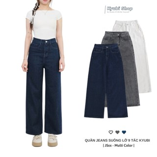 Quần jeans ống rộng 9 tấc cao dáng cho Nấm Lùn chất liệu màu dark blue (có bigsize) - quần bò dài cạp cao Kyubi JS31