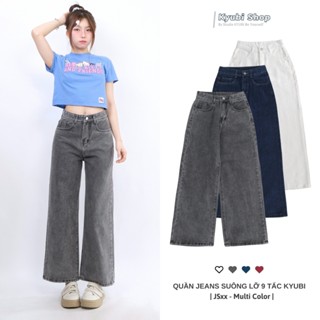 Quần jeans ống rộng 9 tấc cao dáng cho Nấm Lùn chất liệu xám Charcoal Grey (có bigsize) - quần bò dài cạp cao Kyubi JS32