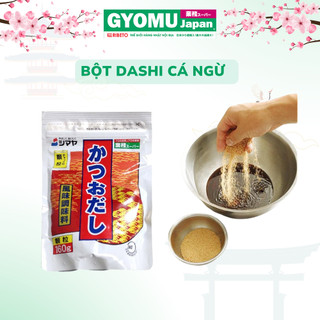  Dashi Dạng Bột cá Katsuo Shimaya - Gói 160gram - Hàng nội địa Nhật Bản - Gyomu Japan 