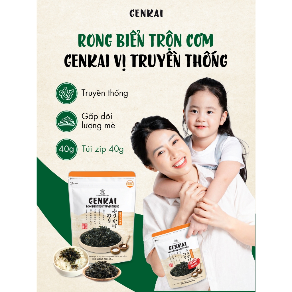 Rong Biển Trộn Cơm GENKAI Truyền thống 40g