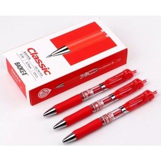 Bút bấm ngòi 0.7mm  D35 BAOKE