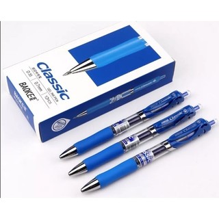 Bút bấm ngòi 0.7mm  D35 BAOKE