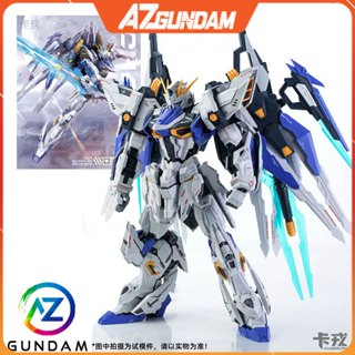   CÓ SẴN  Mô hình lắp ráp 1 100 Charon  Kèm Base Decal kim loại Decal nước  – Mecha Core Industry 